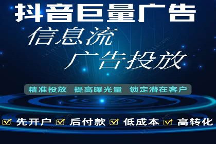 百度推广代理的投放策略及效果评估案例